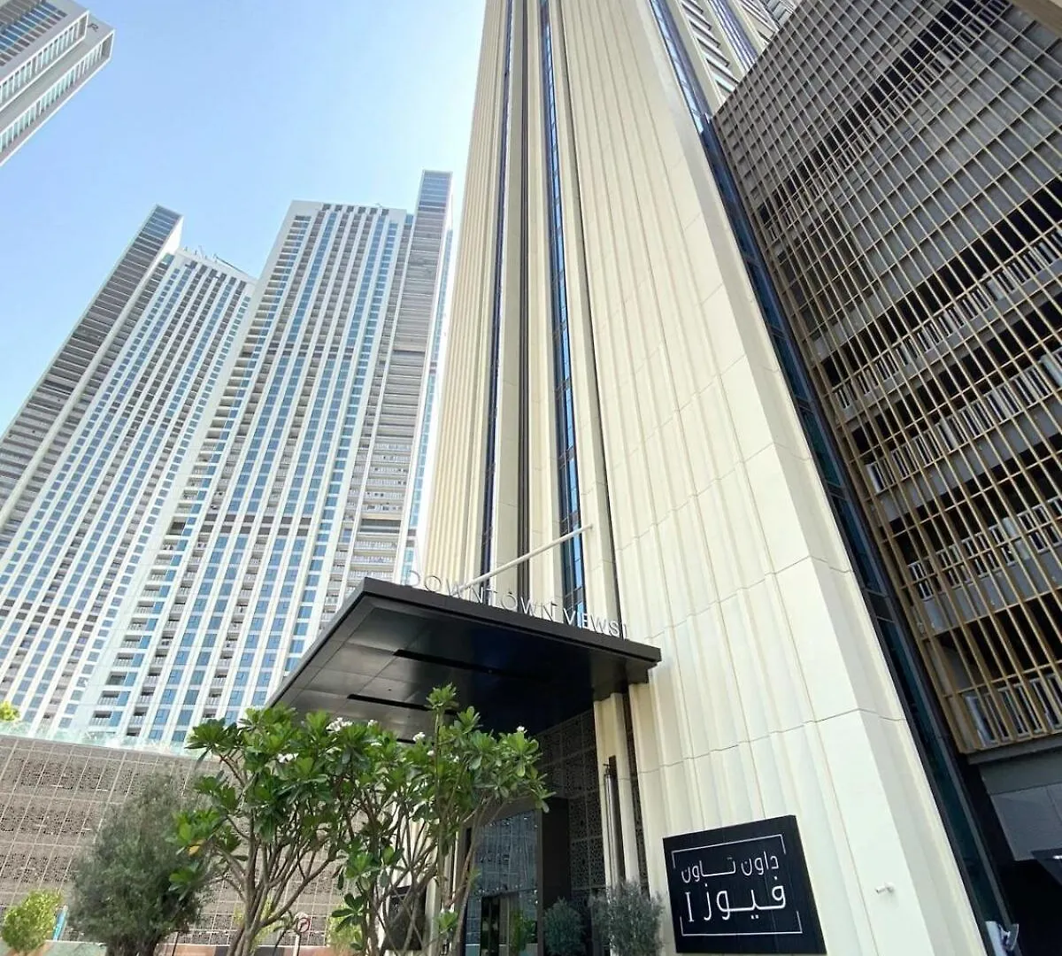 Silkhaus Near Burj Khalifa 1 Bdr With Luxurious Vibes Apartment Dubai
